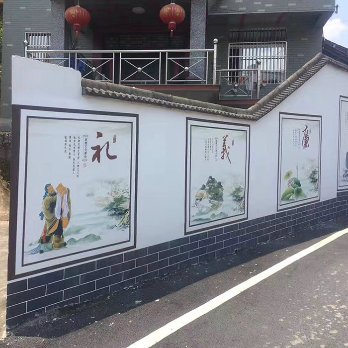 古建筑墙体彩绘